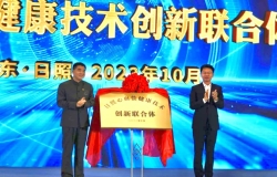 一起向未來|5周年院慶活動圓滿落幕，服務(wù)不止！
