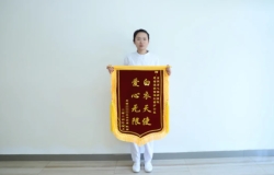 互聯(lián)網(wǎng)+護(hù)理服務(wù)|讓患者更有“醫(yī)靠”，護(hù)理更有溫度