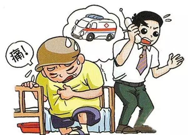 胸口疼痛也并不一定就是心臟?。?！這些知識您一定得知道！