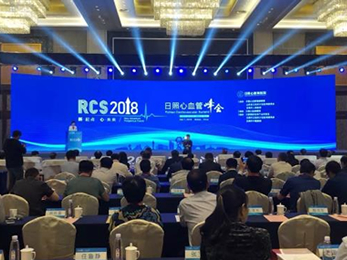 日照又一大項(xiàng)目今日啟用！醫(yī)院這么美，沒病我也想去看看！