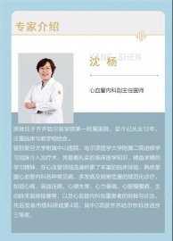 冬季，心臟病高發(fā)，四種危險(xiǎn)信號(hào)注意辨別??！